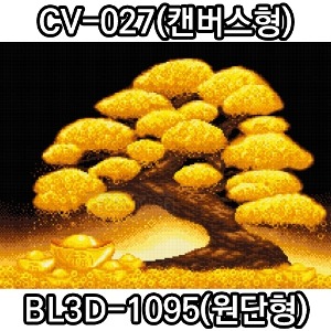 블링-황금돈나무(원형+AB) 60x45cm