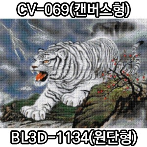 블링-우백호(원형+AB) 60x45cm